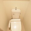 1K Apartment to Buy in Ota-ku Toilet