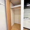 1R Apartment to Rent in Funabashi-shi Storage