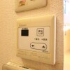 1R Apartment to Rent in Adachi-ku Equipment