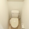 1K Apartment to Rent in Yokohama-shi Kohoku-ku Toilet