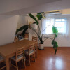 3LDK Apartment to Buy in Bunkyo-ku Living Room