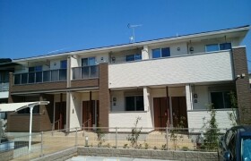 1LDK Apartment in Shimmachi - Setagaya-ku