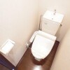 1R マンション 豊島区 トイレ