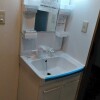 2DK Apartment to Rent in Chofu-shi Washroom