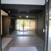 2LDK Apartment to Buy in Minato-ku Entrance Hall