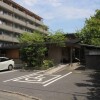 Whole Building Apartment to Buy in Edogawa-ku Hospital / Clinic