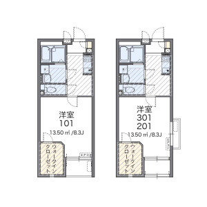 1K Mansion in Numabukuro - Nakano-ku Floorplan