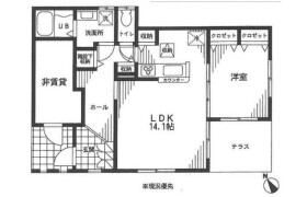 1LDK Apartment in Higashinakanobu - Shinagawa-ku