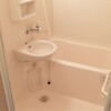 1DK Apartment to Rent in Kofu-shi Bathroom