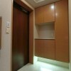 1LDK Apartment to Rent in Suginami-ku Entrance