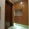 1LDK Apartment to Rent in Suginami-ku Entrance