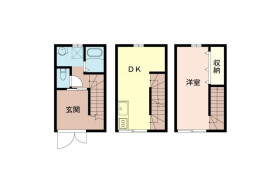 1SDK Mansion in Nishioi - Shinagawa-ku