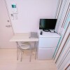 Shared Apartment to Rent in Setagaya-ku Equipment