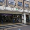 Whole Building Apartment to Buy in Musashino-shi Train Station