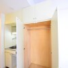 1R Apartment to Rent in Bunkyo-ku Storage