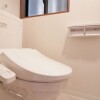4LDK House to Buy in Amagasaki-shi Toilet