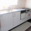 5LDK House to Buy in Mino-shi Kitchen