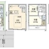3LDK House to Buy in Ota-ku Floorplan