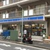 1K Apartment to Buy in Shinagawa-ku Convenience Store
