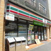 1R Apartment to Rent in Matsudo-shi Convenience Store