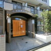 1R Apartment to Buy in Suginami-ku Entrance Hall