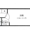 1K Apartment to Buy in Koto-ku Floorplan