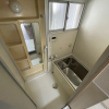 4K House to Rent in Matsubara-shi Bathroom
