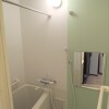 1K Apartment to Rent in Shinagawa-ku Bathroom