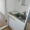 1K Apartment to Rent in Edogawa-ku Kitchen