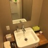 Private House to Rent in Kyoto-shi Higashiyama-ku Washroom