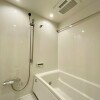 3LDK Apartment to Buy in Nerima-ku Bathroom