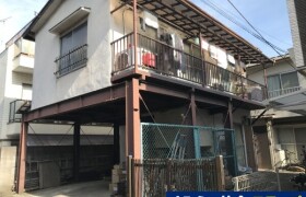 Whole Building Apartment in Oi - Shinagawa-ku