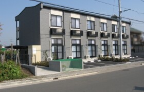 1K Apartment in Kitakaname - Hiratsuka-shi