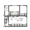 3LDK House to Rent in Shinagawa-ku Floorplan