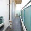 2LDK Apartment to Rent in Nogata-shi Interior