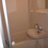 1K Apartment to Rent in Odawara-shi Bathroom