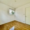 3DK Apartment to Rent in Ichikawa-shi Floorplan