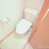 1K Apartment to Rent in Osaka-shi Sumiyoshi-ku Toilet