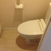 1R Apartment to Rent in Yokohama-shi Izumi-ku Toilet