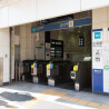 3SLDK Apartment to Buy in Shibuya-ku Train Station