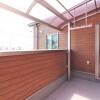 4LDK House to Buy in Neyagawa-shi Balcony / Veranda