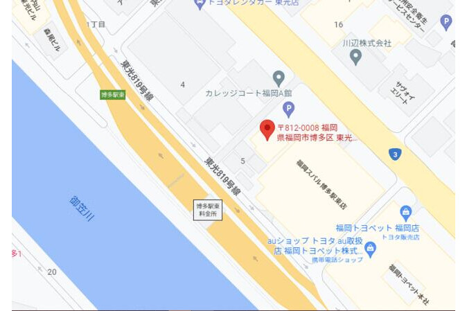 1DK Apartment to Buy in Fukuoka-shi Hakata-ku Interior