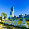 Whole Building Hotel/Ryokan to Buy in Osaka-shi Nishinari-ku Leisure / Sightseeing