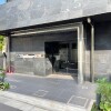 2LDK Apartment to Buy in Adachi-ku Entrance Hall