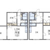 2LDK Apartment to Rent in Edogawa-ku Floorplan