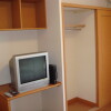 1K Apartment to Rent in Nagoya-shi Moriyama-ku Interior