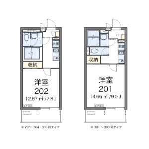 1K Mansion in Nishiichinoe - Edogawa-ku Floorplan