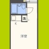 1R Apartment to Rent in Osaka-shi Chuo-ku Floorplan