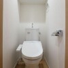 1K 아파트 to Rent in Kawaguchi-shi Toilet