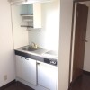 1R Apartment to Rent in Toyonaka-shi Kitchen